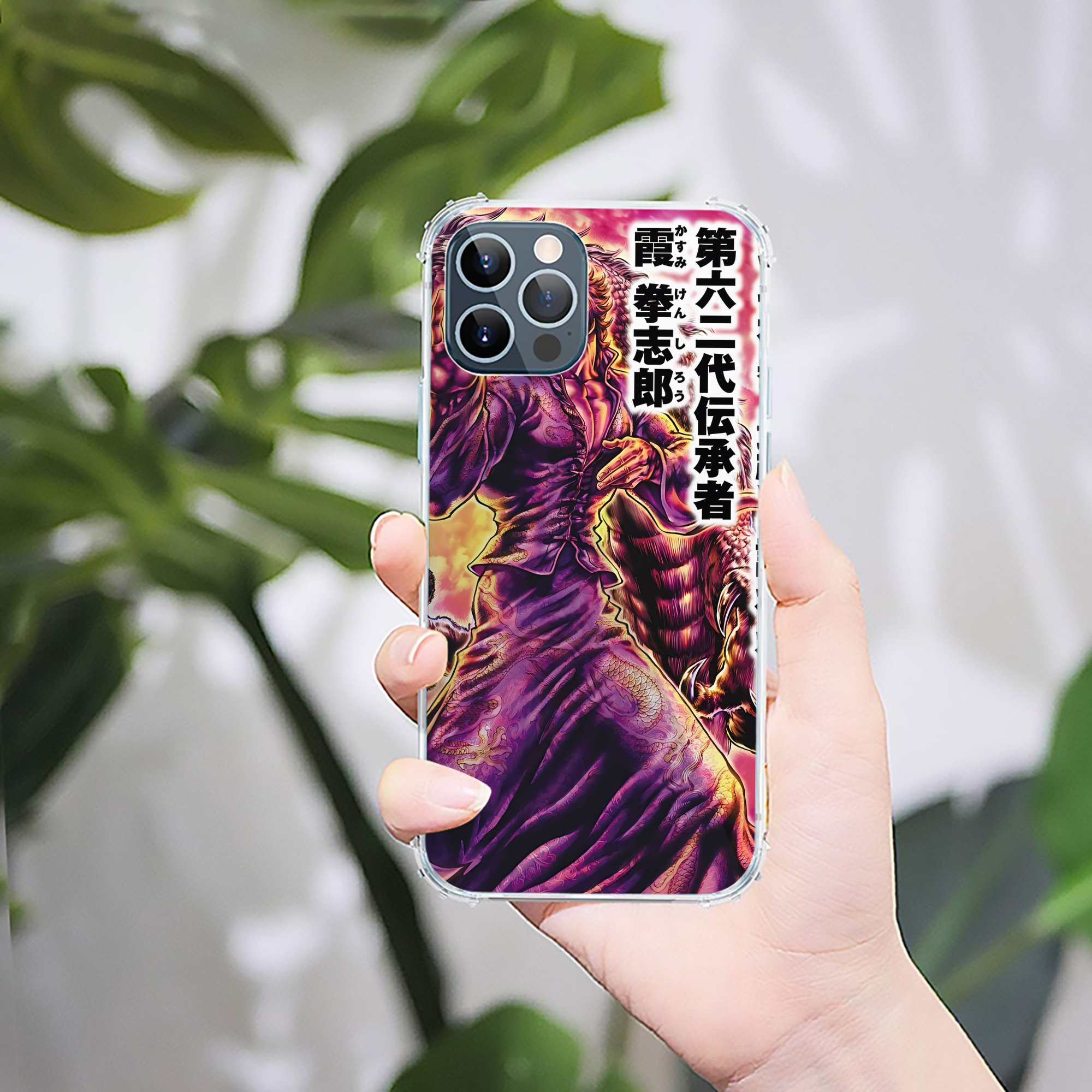 （画像用） 北斗の拳 Fist of the North Star 【iPhone 12シリーズ対応】透明スマホケース（クリアソフトケース）